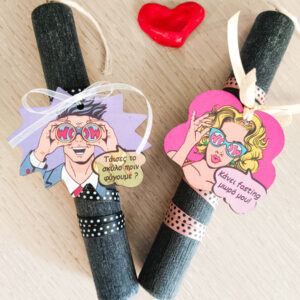 σετ πασχαλινές λαμπάδες